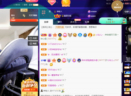 聆听~爱唱歌的图片