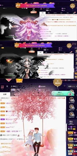 休....的图片