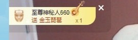 张张美人好好播主播照片