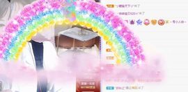 乃尼💋DDD主播照片