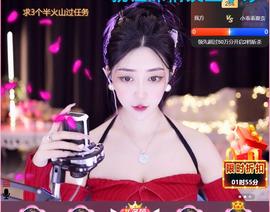 素雪小幸运的图片