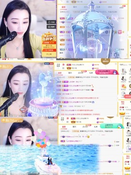 筱一✿．12点见主播照片