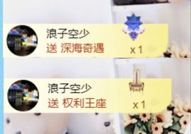 金麒麟安静唱歌🎤主播照片