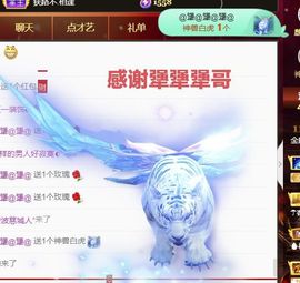 金麒麟安静唱歌🎤主播照片