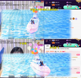 ︶薀昕1号见ぃ的图片