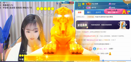 ︶薀昕1号见ぃ的图片