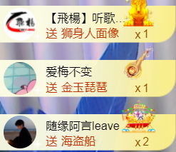 ︶薀昕1号见ぃ的图片