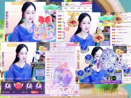 紫薇☆☆音乐频道主播照片