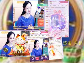 紫薇☆☆音乐频道主播照片