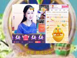 紫薇☆☆音乐频道主播照片