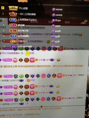 小谢农村田园生活的图片