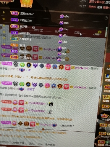 小谢农村田园生活的图片