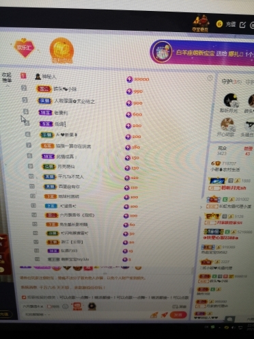 小谢农村田园生活的图片