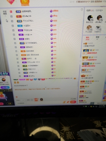 小谢农村田园生活的图片
