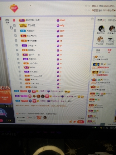 小谢农村田园生活的图片
