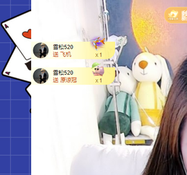 青青恭贺我宇哥荣升的图片
