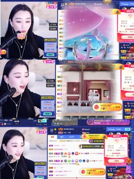 筱一✿．12点见主播照片