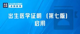 超持久“桑拿天”来了主播照片