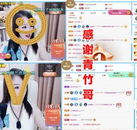 金麒麟好运连连🎤主播照片