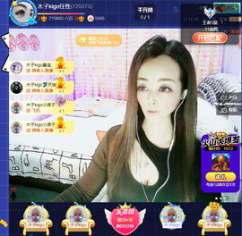 木子kigo暂退了的图片