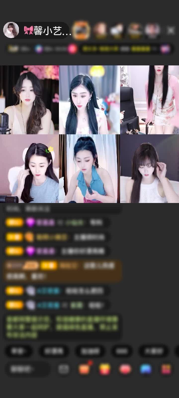 感谢🎀沐小尘❤️赠送冲上云霄1个