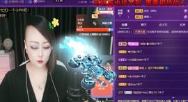 莫言，七待遇见你！主播照片