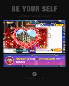心中无结。。主播照片