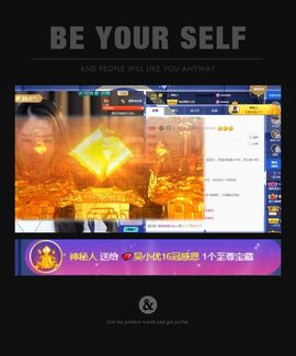 心中无结。。主播照片