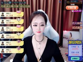 丿小Mi_吃不饱！的图片