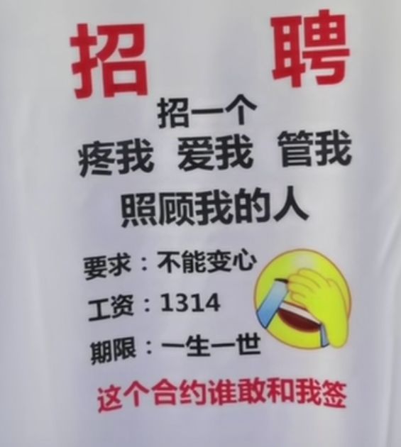 丑小鸭💞愿有一束光的图片