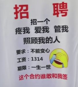 丑小鸭💞愿有一束光主播照片