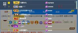 ☂客家甜心金牌代理☂主播照片