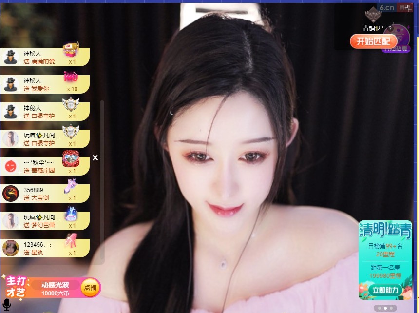 🫡🫡🫡🫡的图片