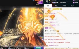近视又散光主播照片