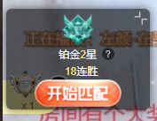 依芝の7月求善待的图片