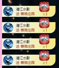 小玲宝🧸安静唱歌主播照片