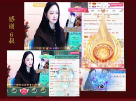 紫薇☆☆音乐频道主播照片