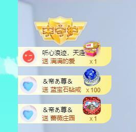 🔥！！！！主播照片