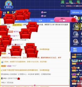 菲儿💗好运来🌈的图片