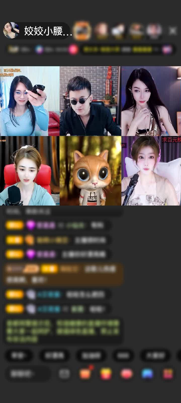 感谢🚀23🚀赠送红色魅力10个