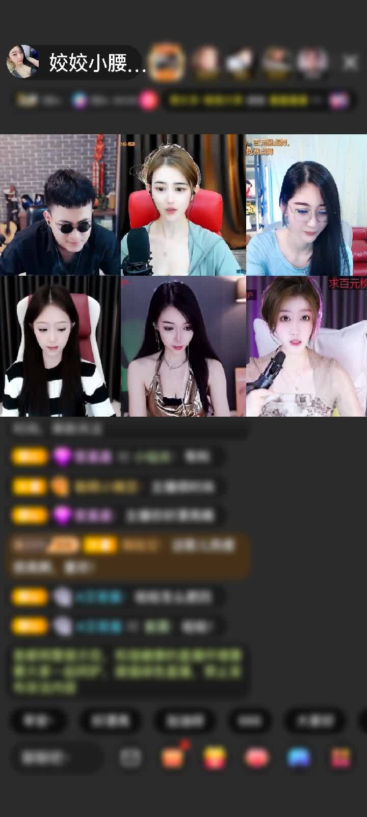 感谢🚀23🚀赠送天空游乐园1个