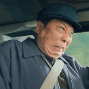 莽村李有田