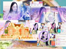 紫薇☆☆音乐频道主播照片
