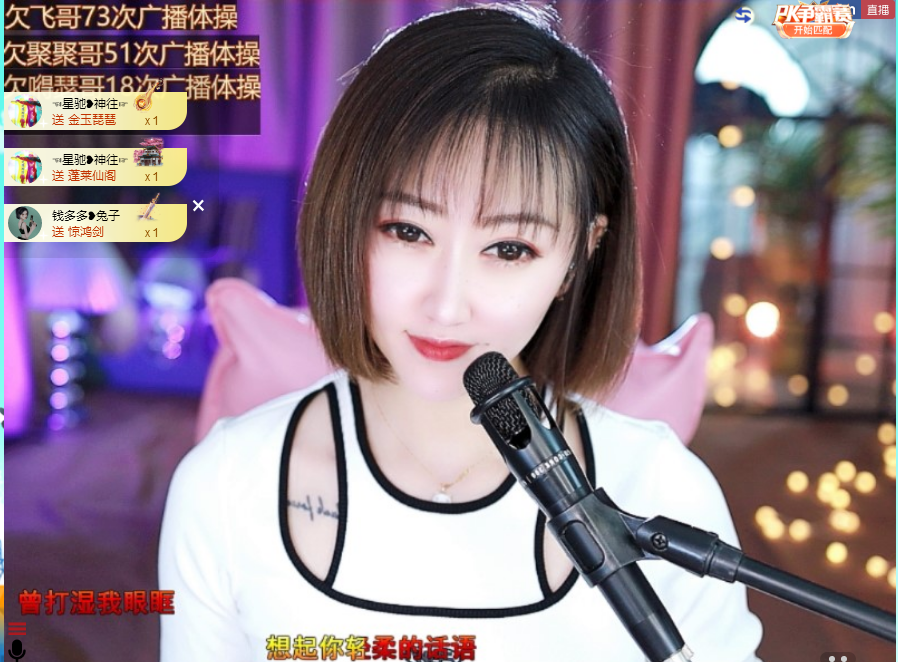 搜索21777的图片