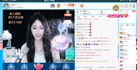 晓若停播一段时间主播照片