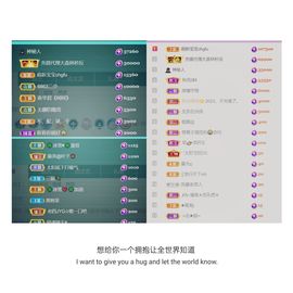 🍀冰雪❤️🍀加油的图片
