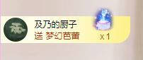 菲儿♥加油⛽⛽⛽的图片