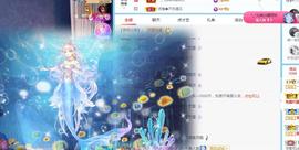 一字马肚子疼不定时播主播照片