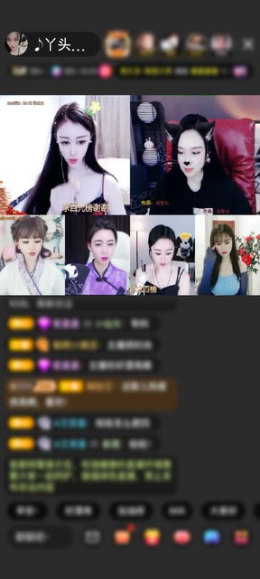 感谢戒烟戒酒独宠♪丫头ღ赠送梦幻马车1个