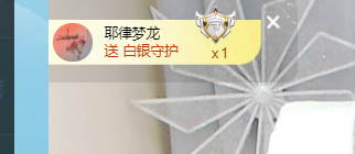 新人🧚‍♀️小蛮腰的主播照片